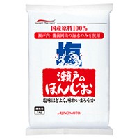  瀬戸のほんじお しっとりタイプ 1KG 常温 2セット