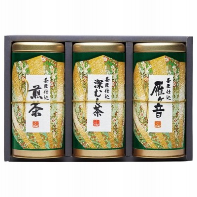 日本茶 銘茶 詰め合わせ ギフト お祝い返し 結婚 出産 新築祝い 快気祝い お返しの品 引き出物 法事 香典返し お礼 四十九日 一周忌 三回忌 法要 贈り物