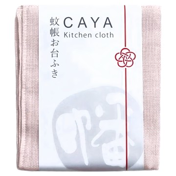 BAN INOUE 井上幡 CAYA 純棉八重紗多用途蚊帳布  29 x 25cm  1個