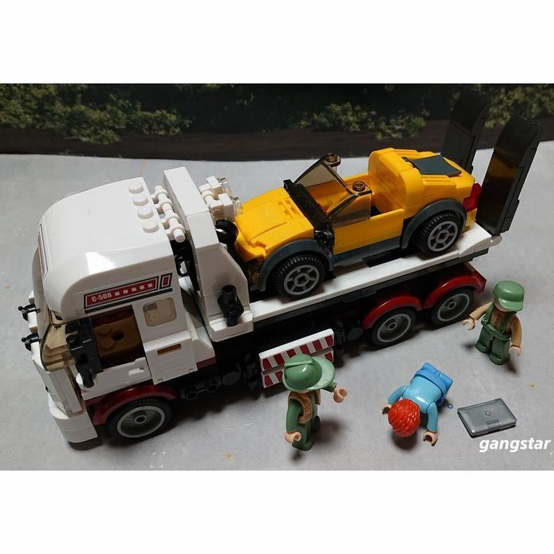 レゴ LEGO ブロック 互換 車 トラック キャリアカー 積載車（ローダー