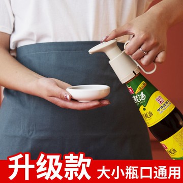 蠔油瓶壓嘴泵頭海天擠壓器家用耗油擠壓蠔油神器通用耗油瓶按壓嘴