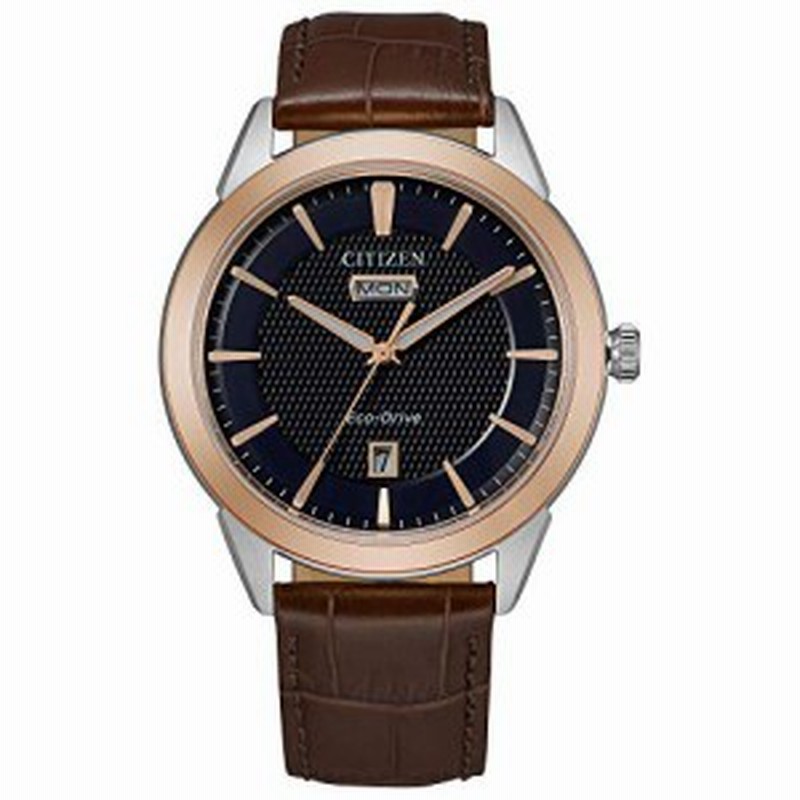 Citizen 40mm eco drive sale