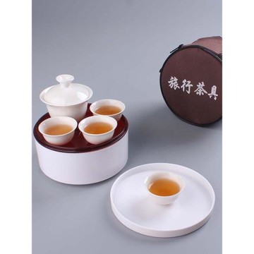 宿舍簡易潮汕功夫茶具套裝便攜包旅游小型戶外旅行裝迷你塑料茶盤