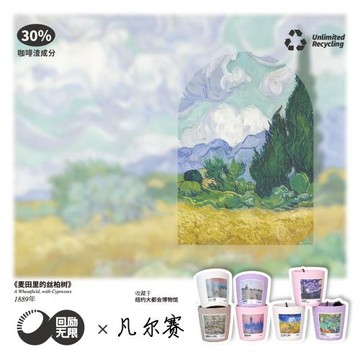 【凡爾賽蜂鳥杯】文創級咖啡渣杯 這杯格調懂的都懂