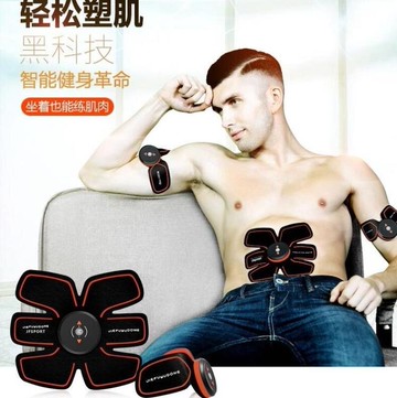 腹肌貼健身器材家用鍛煉肌肉訓練撕裂者懶人運動智能收腹健腹儀器 【韓語空間】