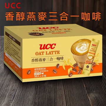 UCC~香醇燕麥三合一咖啡(23gx50入) 美式賣場熱銷
