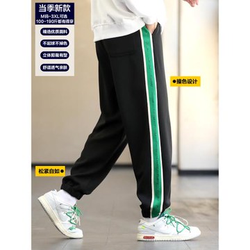 2026春秋潮流運動九分褲針織休閑褲修身松緊小腳潮牌褲子男青少年