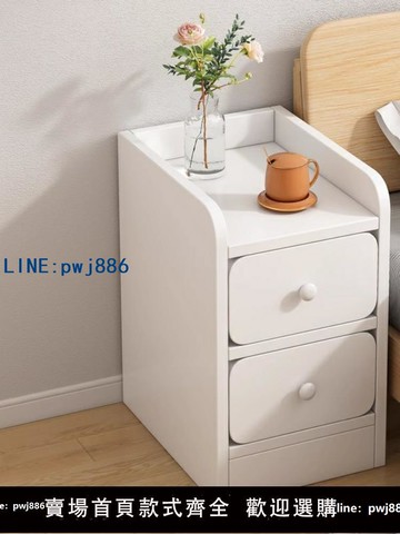 【店家補貼】日本MUJXE20cm臥室床頭柜小型床邊桌子夾縫小柜子迷你超窄置物架