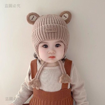 本土精品🔥寶寶帽子嬰兒秋冬季男童女童可愛超萌男孩保暖兒童冬天女孩護耳帽5A8D