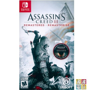 任天堂 Switch 《刺客教條 3 重製版》 中文版 另可加購記憶卡 【波波電玩】