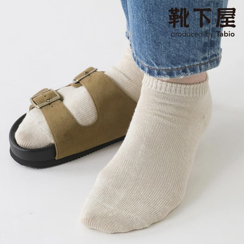 靴下屋 麻ベタ スニーカー用ソックス 靴下 タビオ Tabio くつ下 ローゲージ サンダル 無地 ナチュラルカラー レディース 日本製 通販 Lineポイント最大1 0 Get Lineショッピング