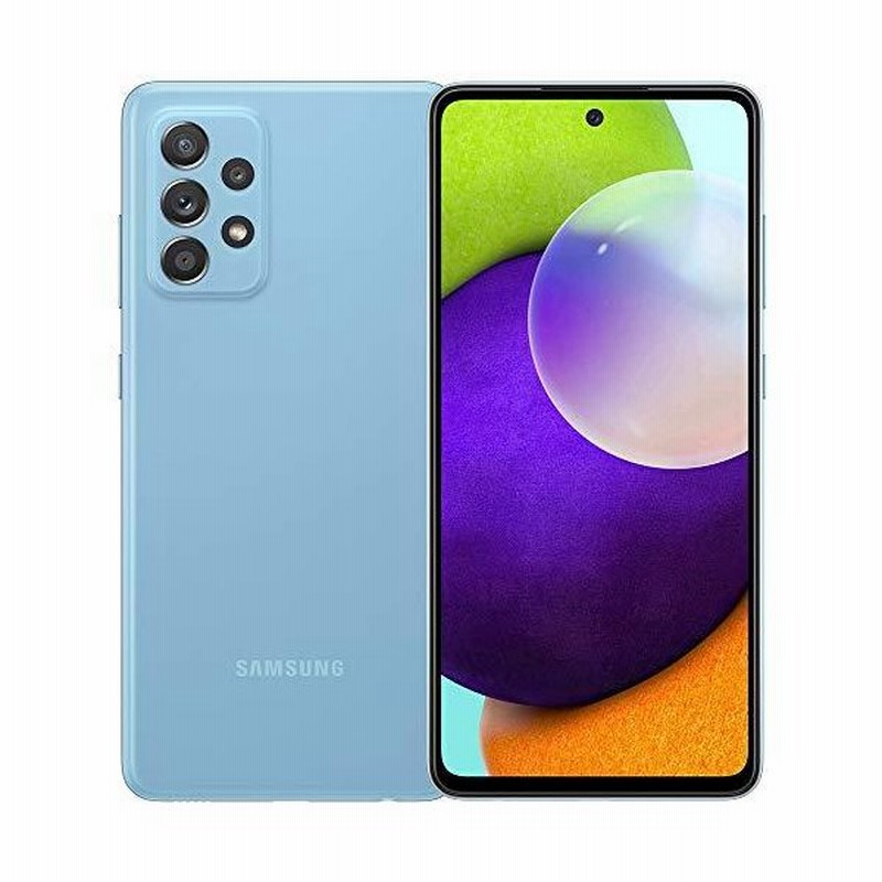 レビュー投稿で選べる特典 galaxy a52 dual sim ストレージ256g