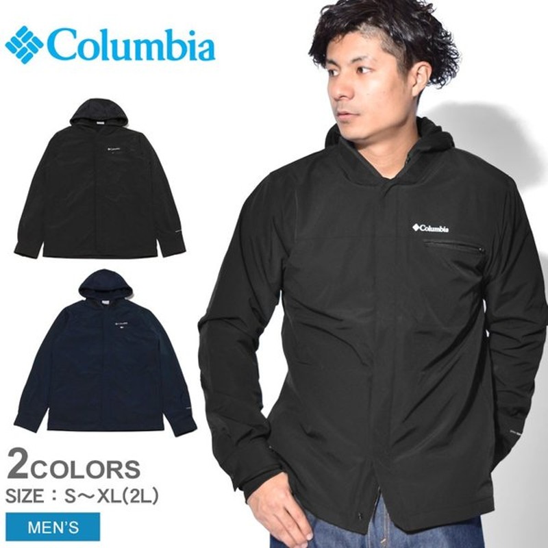 40 以上off Columbia コロンビア ジャケット メンズ テックトレイルシャツジャケットインターチェンジ Ee0215 通販 Lineポイント最大get Lineショッピング