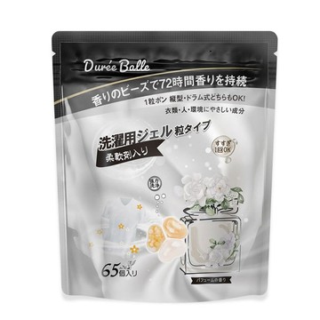 〔本野有限公司〕日本進口Dure'e  Balle洗衣球65粒(法式香水之韻 )-2入