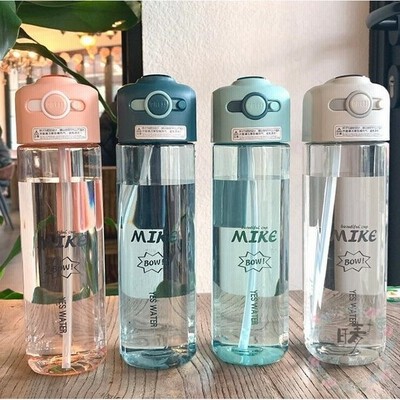 水筒 ストロー おしゃれ 軽い 便利 可愛い Ins風 英字 プラスチックボトル 通勤 ランニング 体操 ヨガ トレーニング 500ml 運動水筒 スポーツ ボトル コップ 通販 Lineポイント最大get Lineショッピング