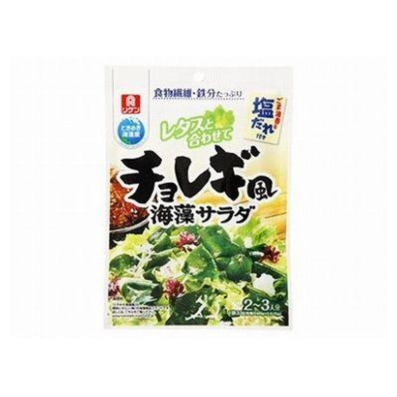 10個セット　ごま油香る塩だれ付　33g　x10　理研　LINEショッピング　チョレギ風海藻サラダ　代引不可