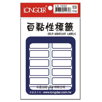 龍德LONGDER自粘標籤/LD-1032/藍框/16x38mm/182張/包