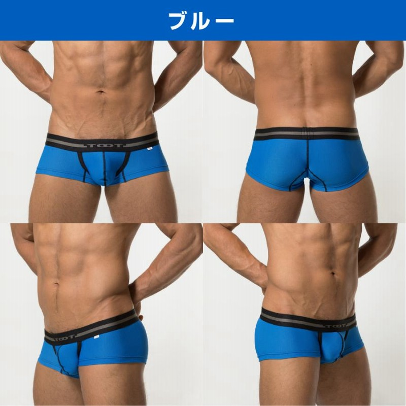 TOOTナノボクサーパンツＬ（Ｍサイズも可）サイズ、阪急メンズ大阪限定 TOOT - TOOTナノボクサーパンツL（Mサイズも可）サイズ、阪急