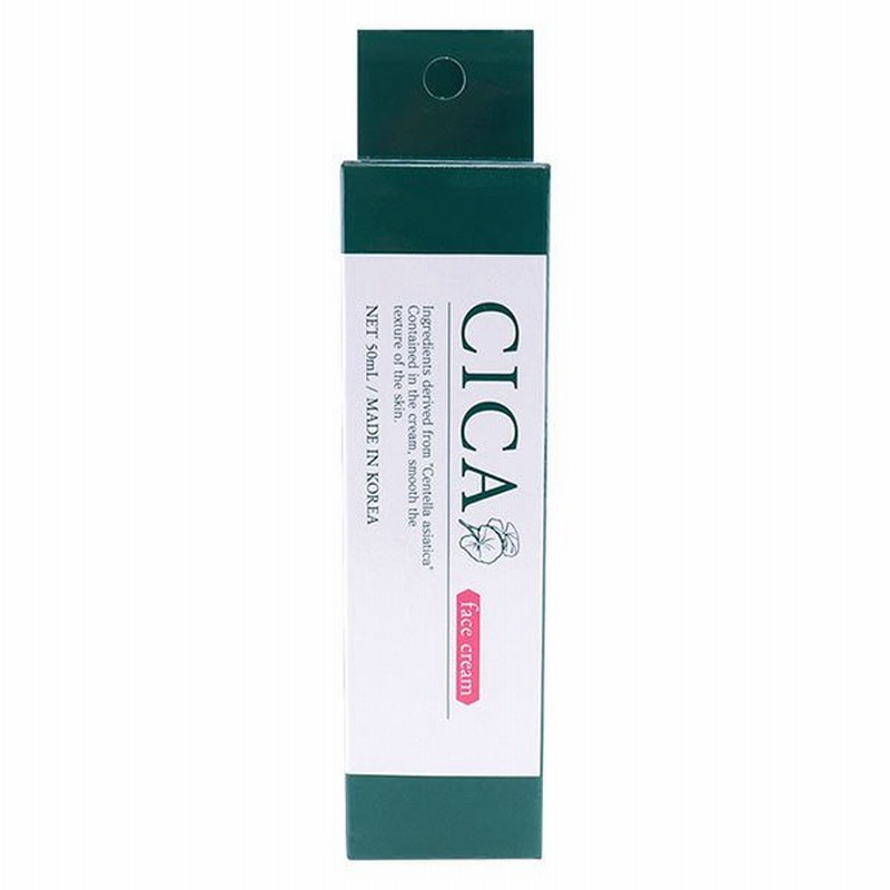 ピコモンテ CICA シカ フェイスクリーム 50ml ピコモンテ・ジャパン LINEショッピング