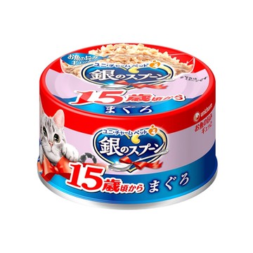 銀湯匙 鮪魚15歲罐頭(70g x 24罐/箱)