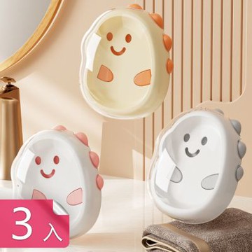 【荷生活】恐龍造型雙層瀝水可拆卸肥皂盒 防塵防水密封蓋加厚麗水肥皂盒-3入組