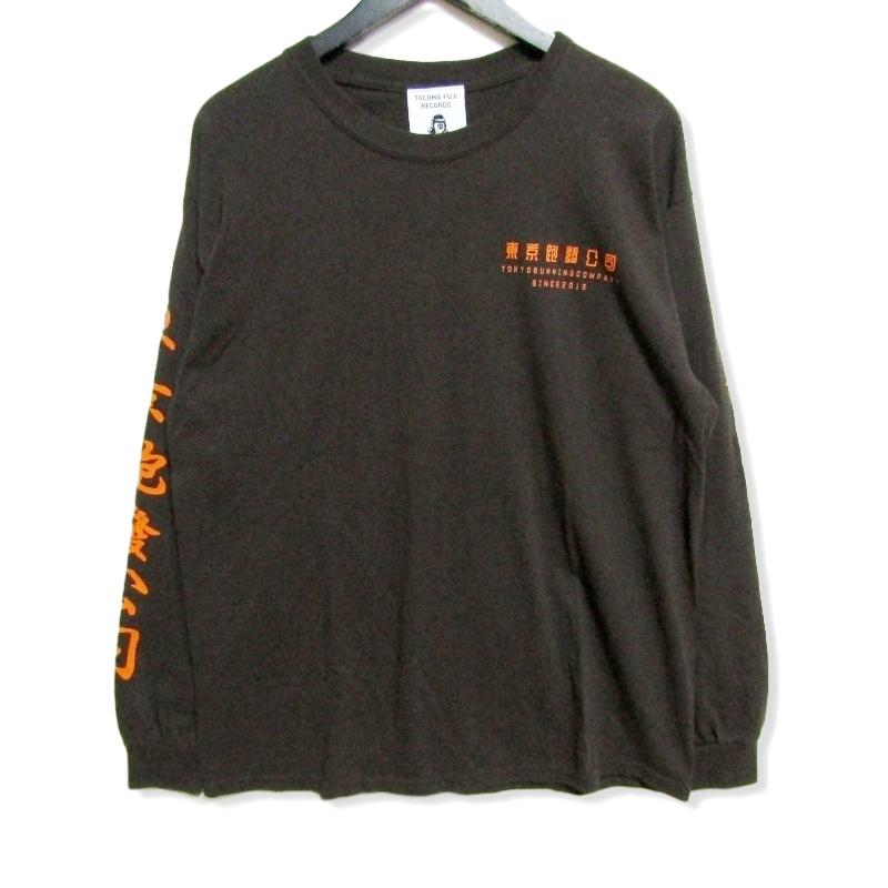 美品 TACOMA FUJI RECORDS タコマフジレコード 長袖Tシャツ TOKYO