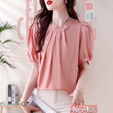 圓領斜釦壓褶前襟泡泡袖上衣(2色) M-2XL【923812X】【現+預】☆流行前線☆