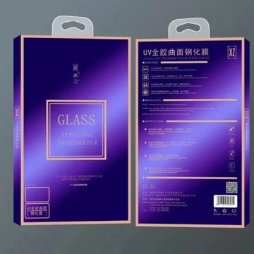 希之曲面UV膜適用華為mate70Pro全屏鋼化膜P40手機膜全包膜榮50