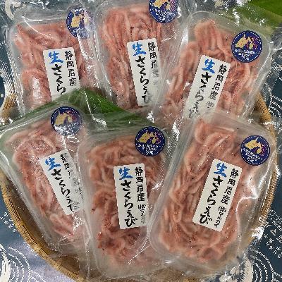 ふるさと納税 静岡市 しずまえギフト駿河湾産生桜えび(冷凍70g×6パック)