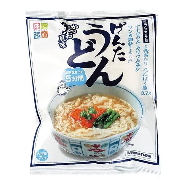 キッセイ薬品工業 げんたうどん 4袋入