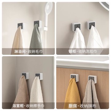 懶角落毛巾架免打孔衛生間浴室收納掛鉤廚房抹布塞洗碗巾置物掛架