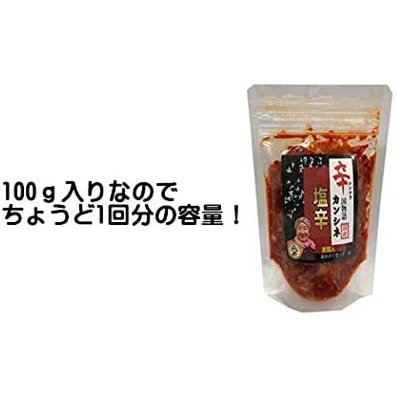 チャンジャ４個セット韓国チャンジャ100ｇ 日本チャンジャ100ｇ イカチャンジャ100ｇ タコチャンジャ100ｇ