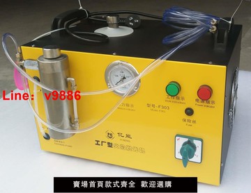 【台灣公司 可開發票】亞克力火焰光機 有機玻璃水晶字工藝制品拋光機 大功率火拋機