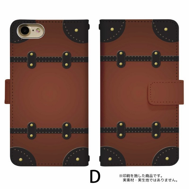 auのスマホです箱あります ふさわしかっ