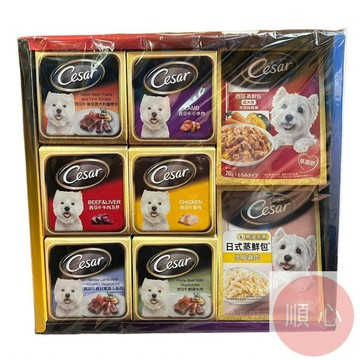 【順心】紙紮 狗飼料 寵物食品 狗狗 飼料  罐頭 零食 台製 紙紮 往生 往生用品