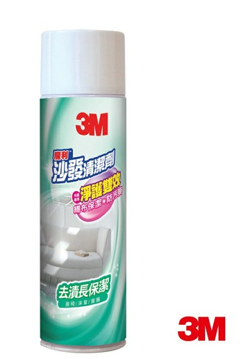 3M 魔利 沙發清潔劑 C3MJ (19盎司)【APP滿額下單4%點數(單一帳號最高1000點)】7/31止