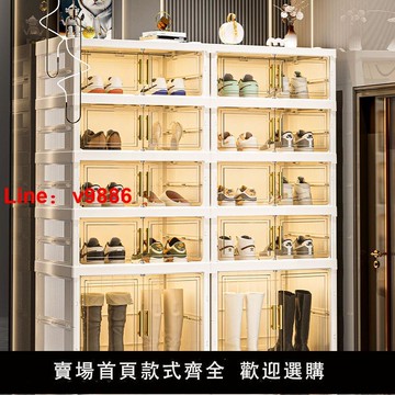 【台灣公司 超低價】免安裝折疊鞋盒透明鞋子收納盒塑料鞋架一體式鞋柜球鞋省空間神器