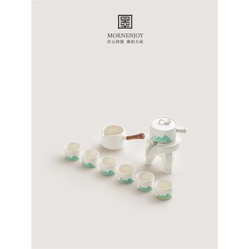 (免運)【謝師禮】高檔自動茶具套裝送老師送長輩喬遷謝師教師節畢業禮物