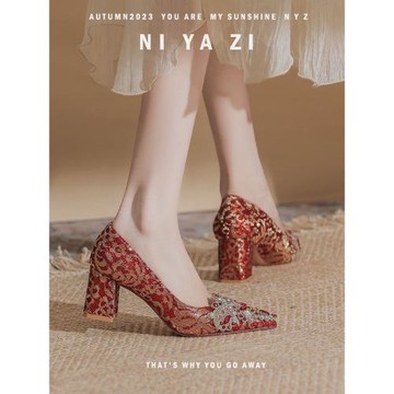 水鉆結婚紅色秀禾中式婚鞋新娘鞋新款不累腳單鞋優雅高跟鞋女粗跟