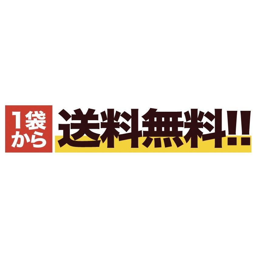 ドライ いちじく400g 入り ドライフルーツ 無花果 無添加 送料無料 7-14営業日以内に出荷予定(土日祝日除く)