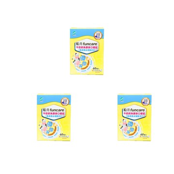 [船井®] 高成長®牛奶鈣魚膠原口嚼錠 (60顆/盒)-[船井®] 高成長®牛奶鈣魚膠原口嚼錠 (60顆/盒) 三入組