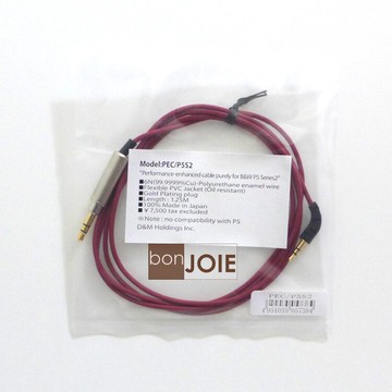 ::bonJOIE:: 日本進口 日本製 Bowers & Wilkins B&W PEC/P5S2 專用 耳機線 升級線 P5S2 PECP5S2