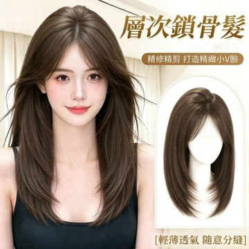 TOP🥇假髮全頭套女 層次鎖骨髮 輕薄無痕 化療假髮 整頂假髮 整頂假髮套 全頭套假髮 假髮女 假髮女整頂 瀏海髮片