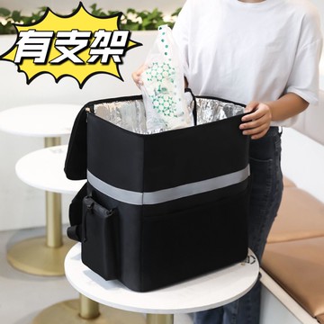 保溫箱 戶外露營野餐保溫冷藏箱外賣送餐箱大容量雙肩擺攤箱防水保溫箱-快速出貨