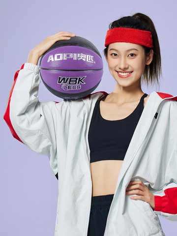 免運 開立發票 6號籃球女子比賽專用球花式真皮手感初中小學生耐磨訓練六號藍球