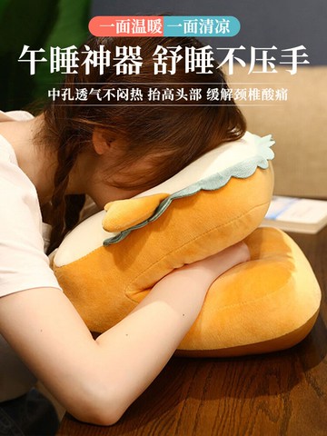 冰絲午睡枕辦公室午睡神器學生午休趴枕女生睡覺抱枕冬桌上趴睡枕