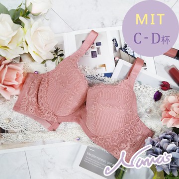 【露娜斯】仙境夢遊。C-D杯 高脅邊集中包覆防副乳大罩杯機能內衣【蜜桃粉】台灣製 U320