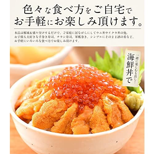 港ダイニングしおそう 無添加ウニ 200g ＆ イクラ醤油漬け 200g セット (丼ぶり約6杯分 軍艦巻き約40貫分) うに いくら無添加 雲丹 い