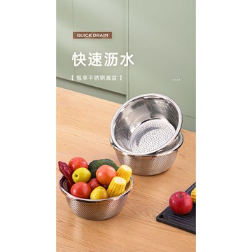 洗菜籃 瀝水籃 食品級不銹鋼盆316L洗菜盆瀝水籃盆家用廚房漏盆淘米神器水果籃 7BEC