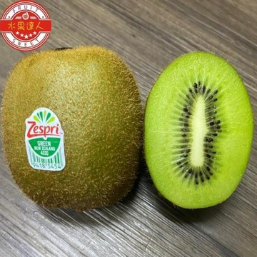 水果達人 紐西蘭綠色奇異果22-27顆原封箱*1箱(3.3kg±10%/箱)
